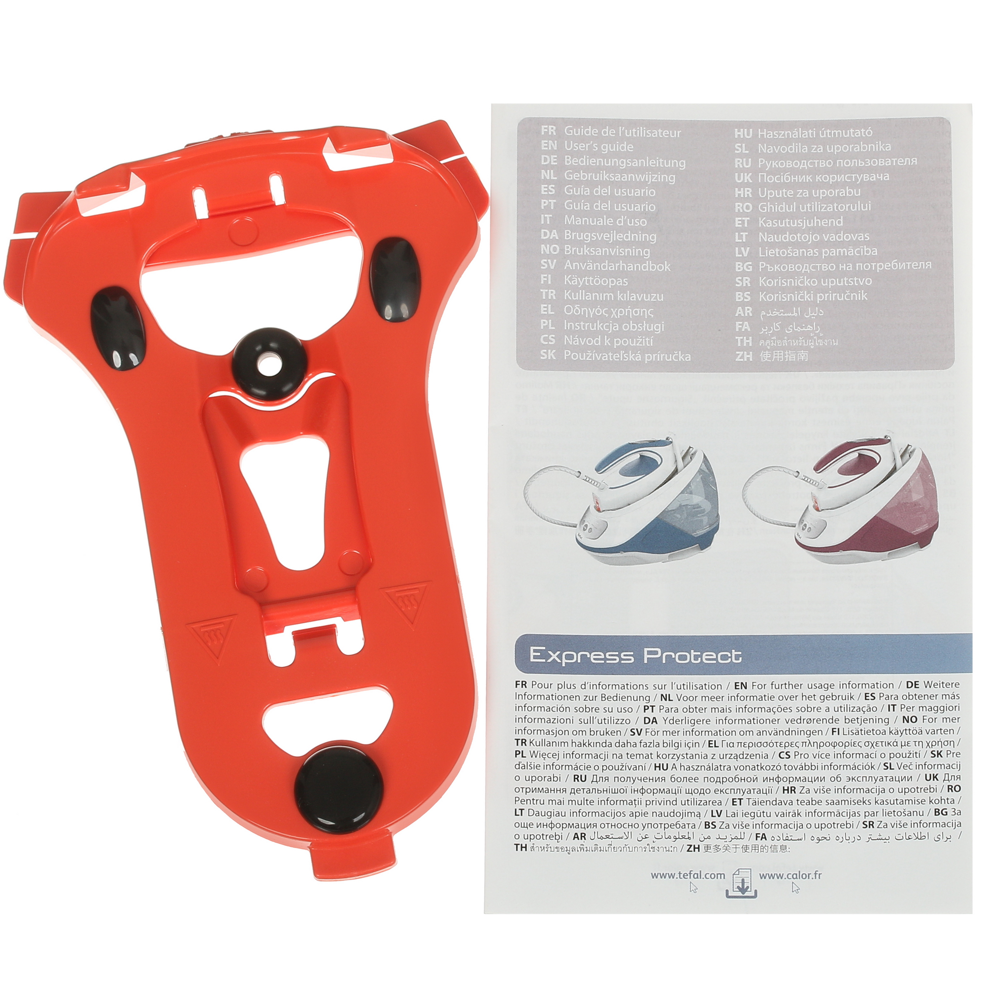 1651886 Парогенератор Tefal Express Protect SV9202E0 синий STDN-0015553 - Вид №10