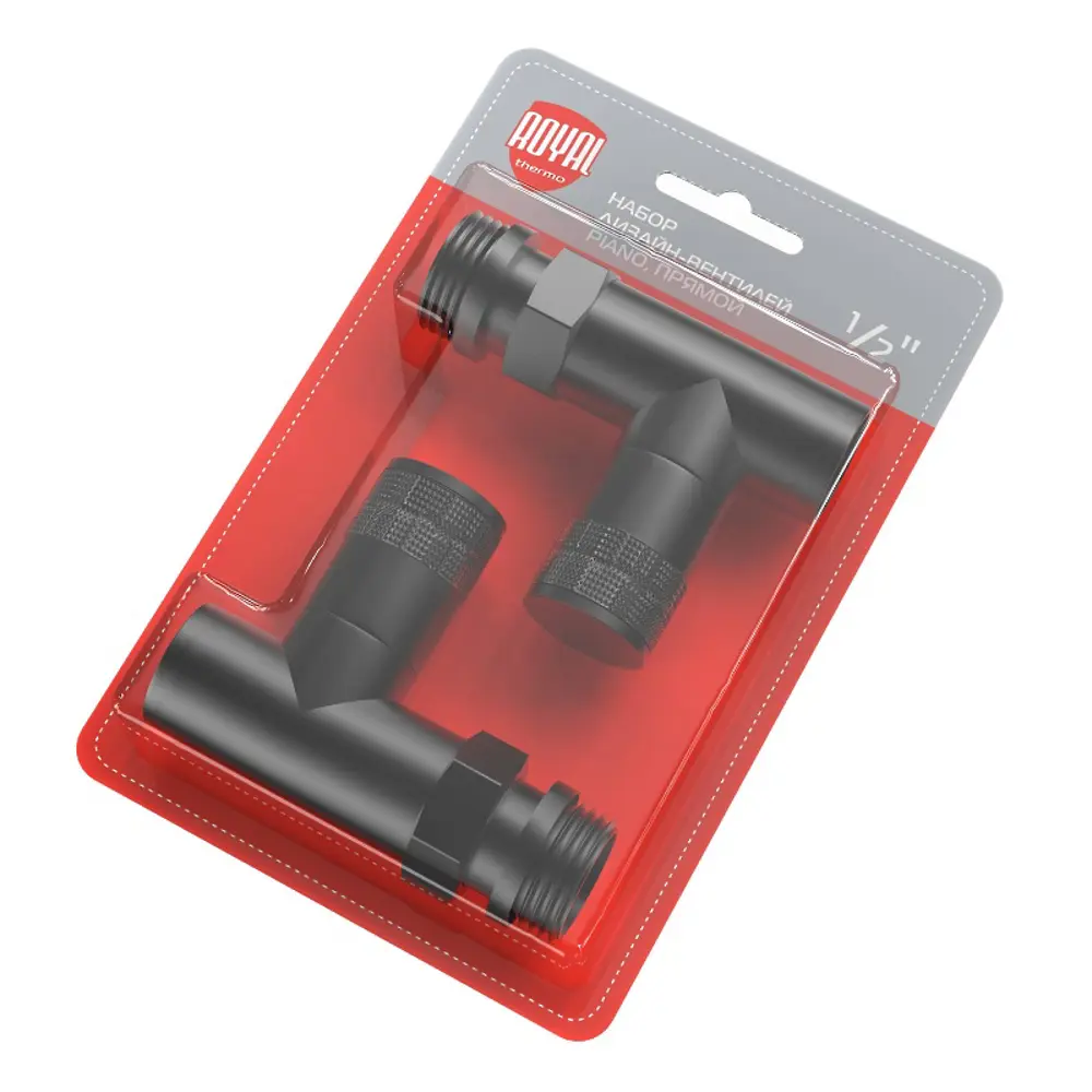 Набор вентилей для радиатора Royal Thermo Piano 1/2" прямой цвет черный 89353152 STLM-2114953 