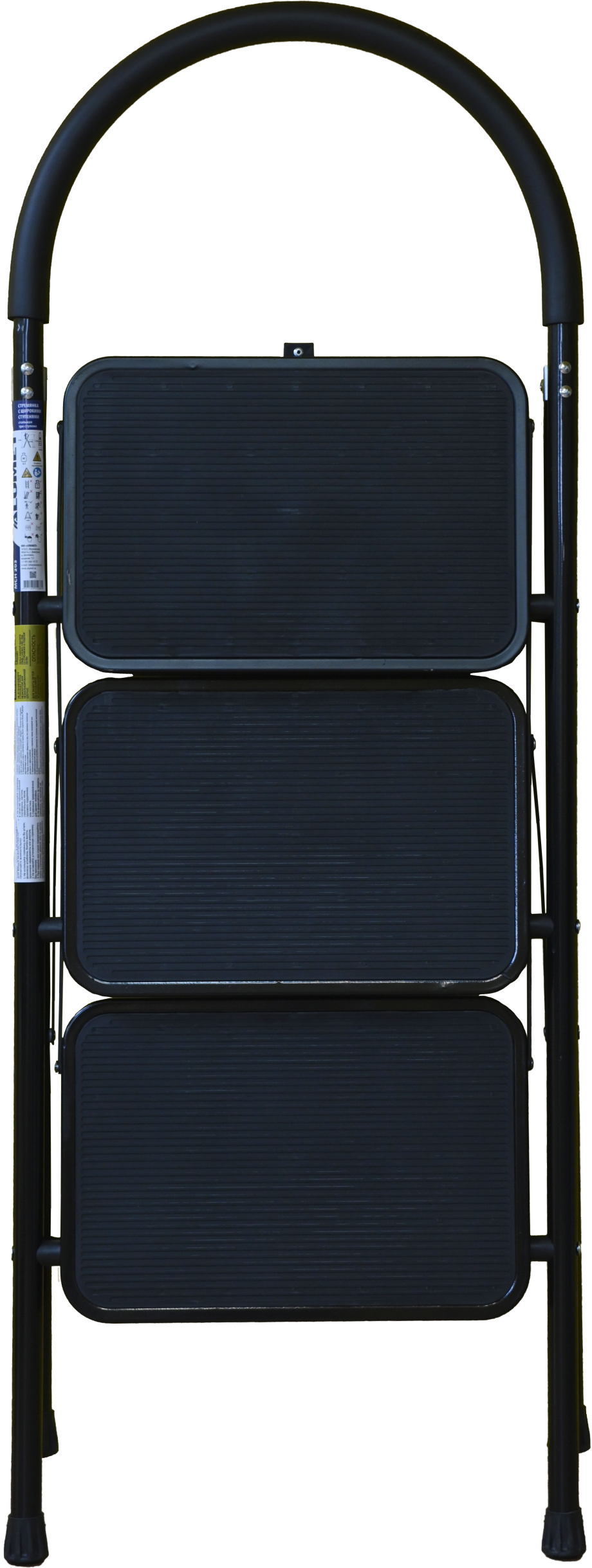 Стремянка стул c широкими ступенями MCH 203