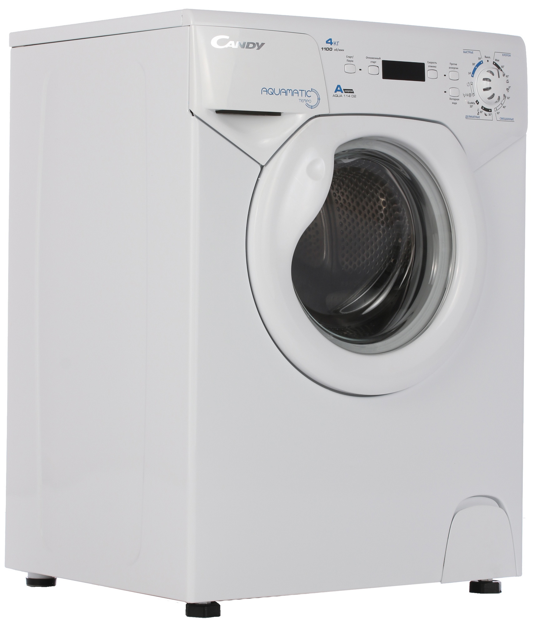 1159537 Стиральная машина Candy AQUA 114D2-07 белый STDN-0012478 - Вид №1