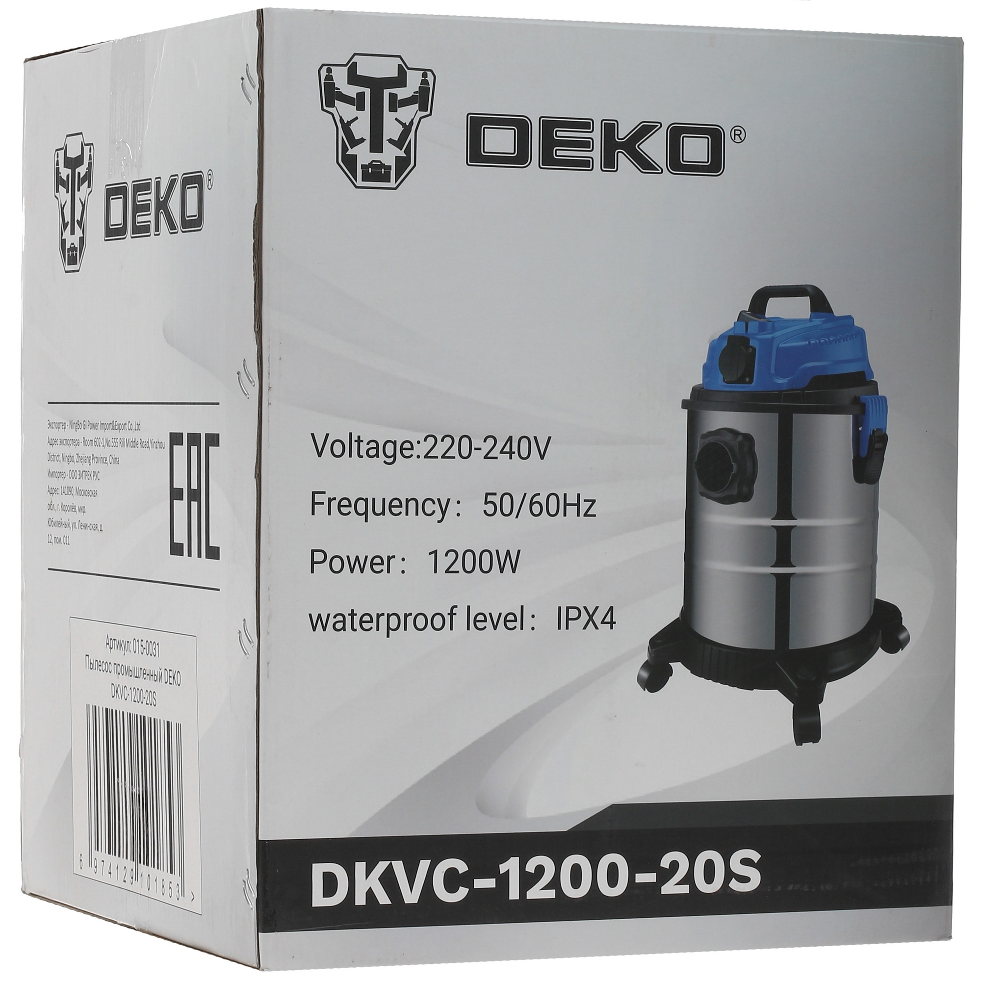 Строительный пылесос  DEKO DKVC-1200-20S 5340314 STDN-0016371 - Вид №10