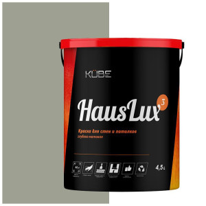 90408024 Краска для стен и потолков Kube HausLux3Kube144 цвет серый 4.5 л STLM-0218424 UWFKUBE