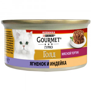 ПР0054759 Корм для кошек Голд Мясной тортик с индейкой и ягненком, банка 85 г Gourmet