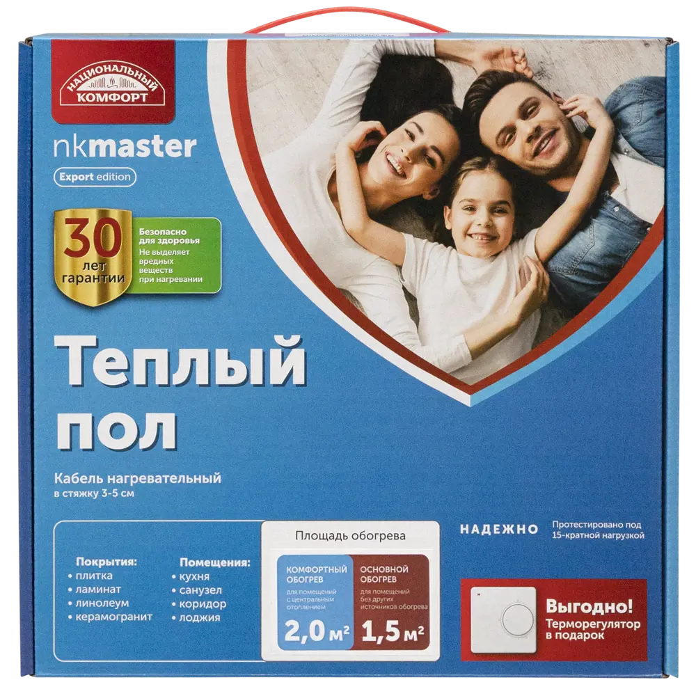 Нагревательный кабель для теплого пола Теплолюкс Национальный Комфорт 21.5 м, 300 Вт STLM-2158957 - Вид №3