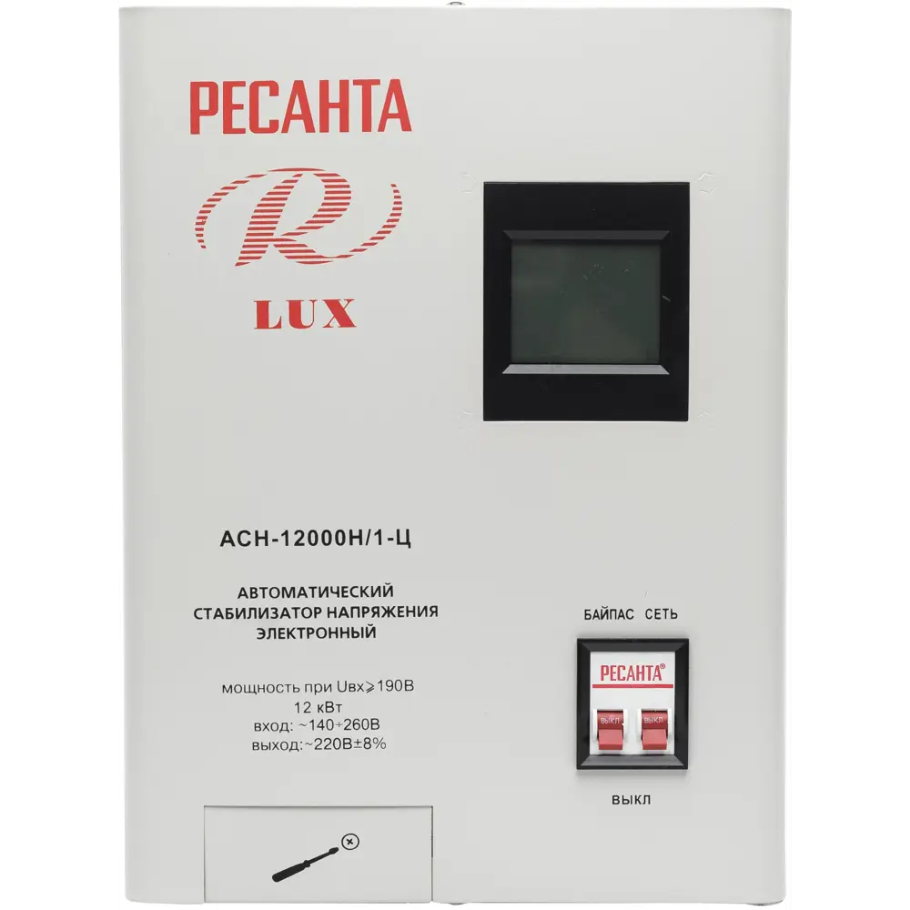 Стабилизатор напряжения Ресанта АСН-12 000 Н/1-Ц 12 кВт 12000 STLM-2072218 - Вид №1