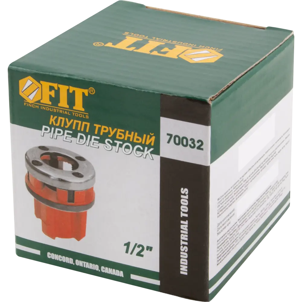 Клупп трубный Fit 70032, резьба 1/2 дюйма 82553015 STLM-2109894  - Вид №2
