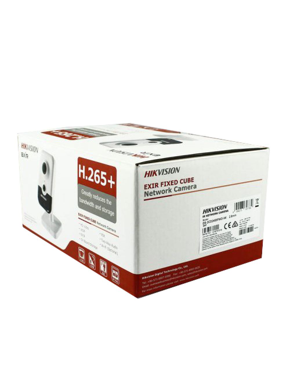 DS-2CD2423G0-IW (2.8mm) 2мп компактная ip-камера с w-fi и exir-подсветкой до 10м Hikvision Santreyd  - Вид №11