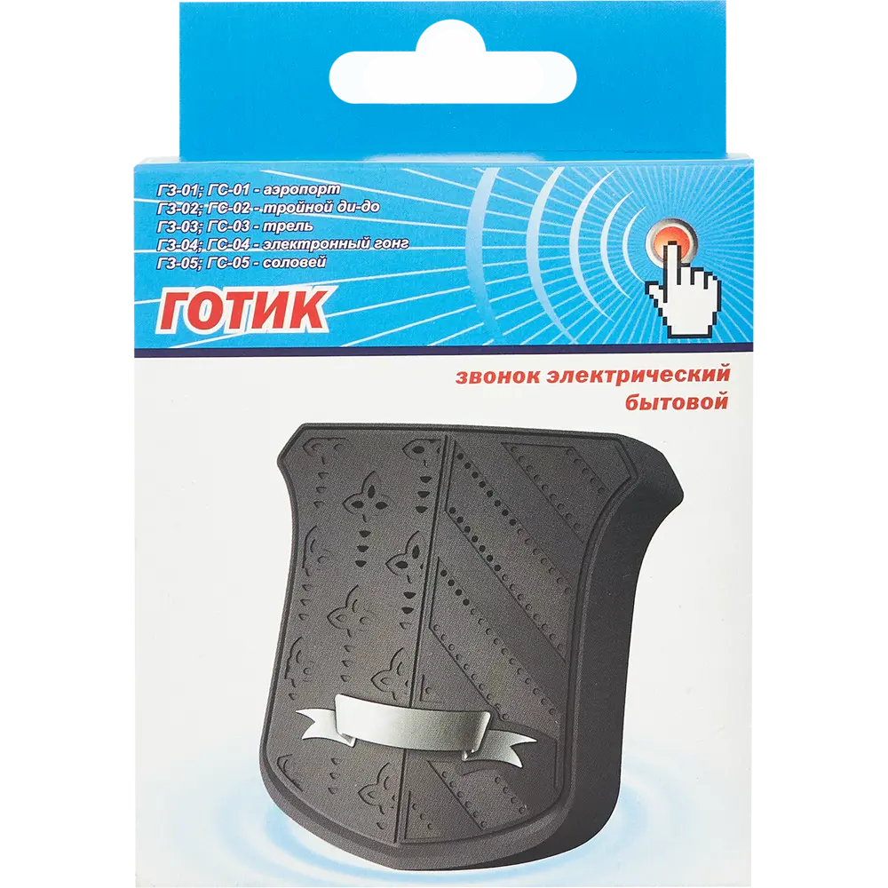 ТРИТОН Готик Соловей — проводной дверной звонок в готическом стиле 86761182 STLM-0071316 - Вид №3