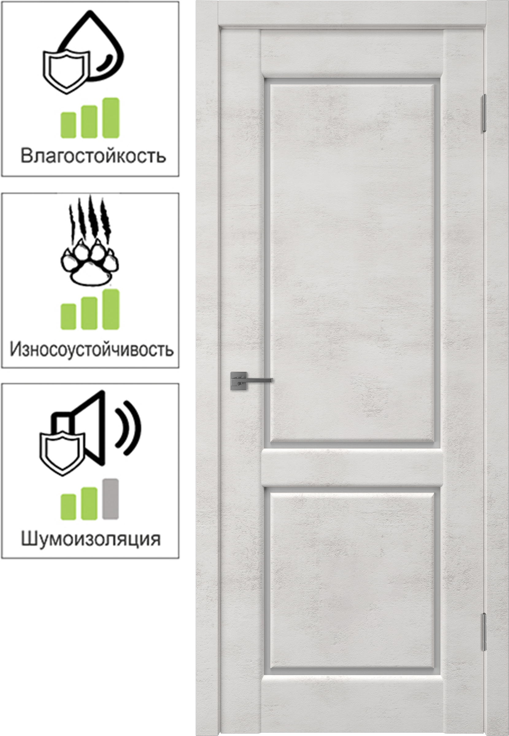 83120445 Дверь межкомнатная Манхэттен 2 остеклённая ПВХ ламинация цвет лофт крем 90х200 см (с замком и петлями) STLM-0039163 VFD