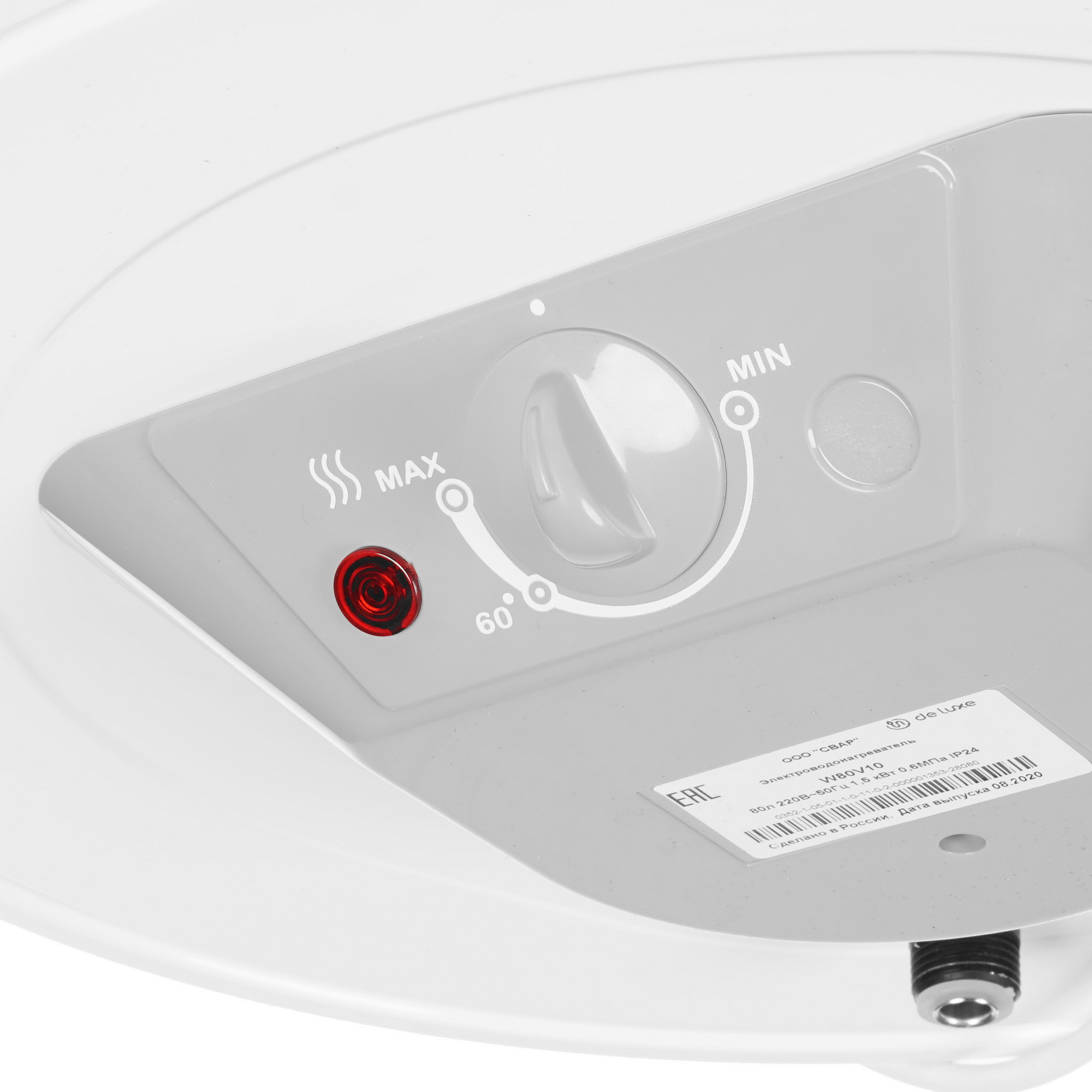 8166612 Водонагреватель электрический De Luxe W80V10 STDN-0041673 - Вид №3