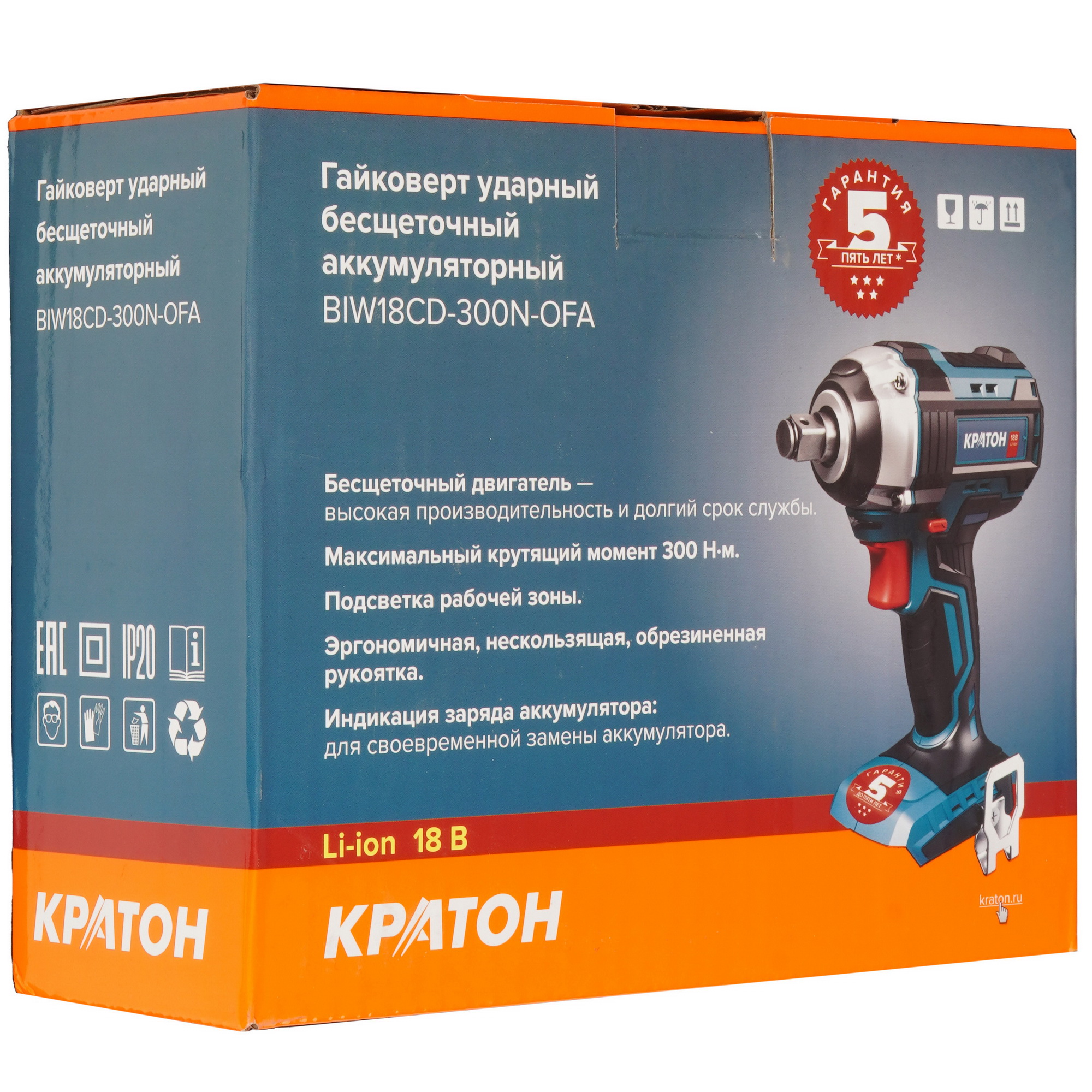 Гайковерт Кратон BIW18CD-300N-OFA   , Без ЗУ, Без АКБ 9127764 STDN-0044858 - Вид №7