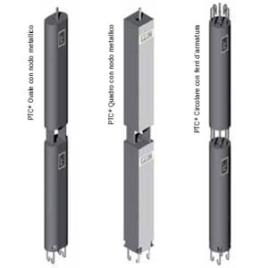 Балка и столб со смешанной структурой Tecnostrutture NPS® Style+ ARCH-00145711