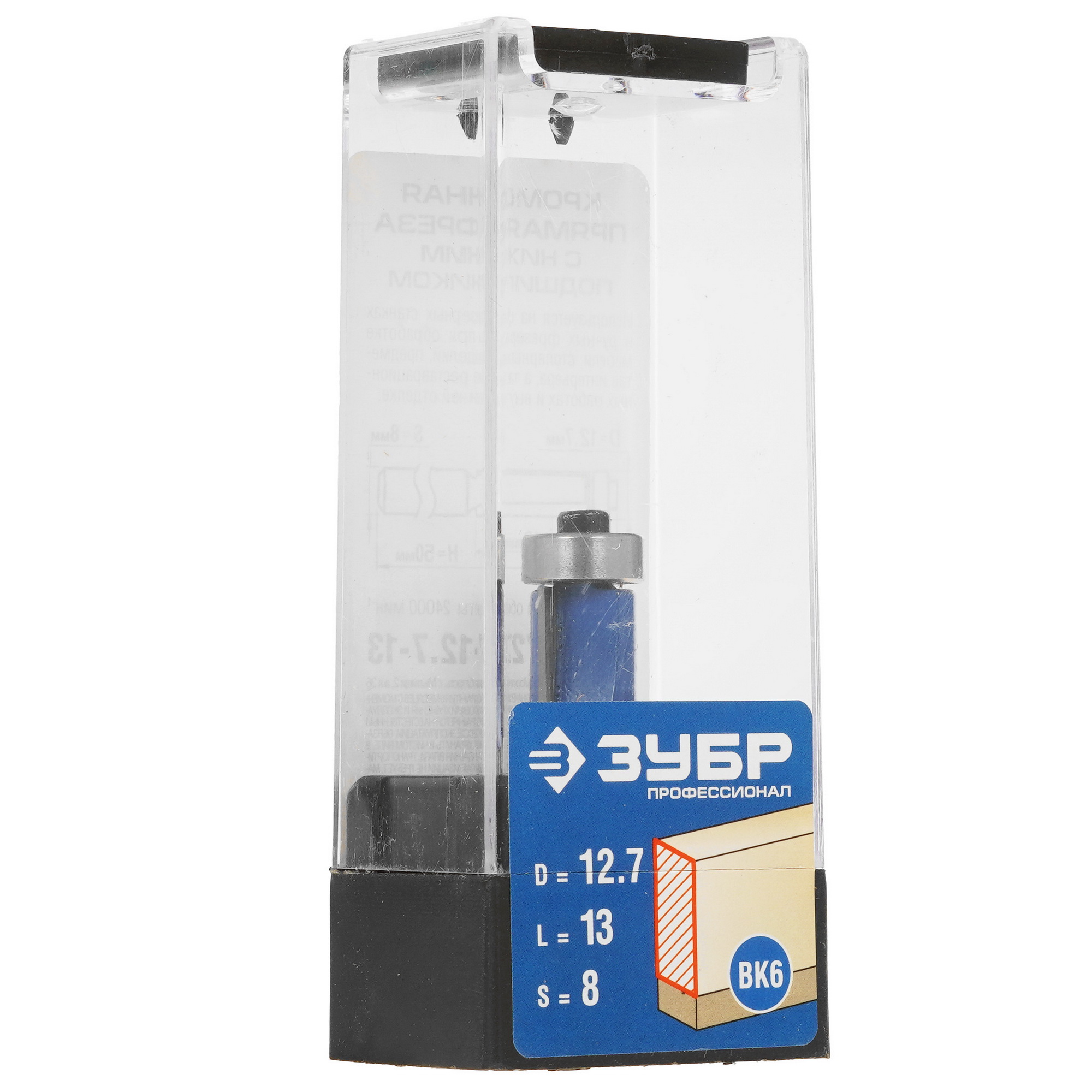 Фреза ЗУБР 28727-12.7-13 5306736 STDN-0089272 - Вид №4