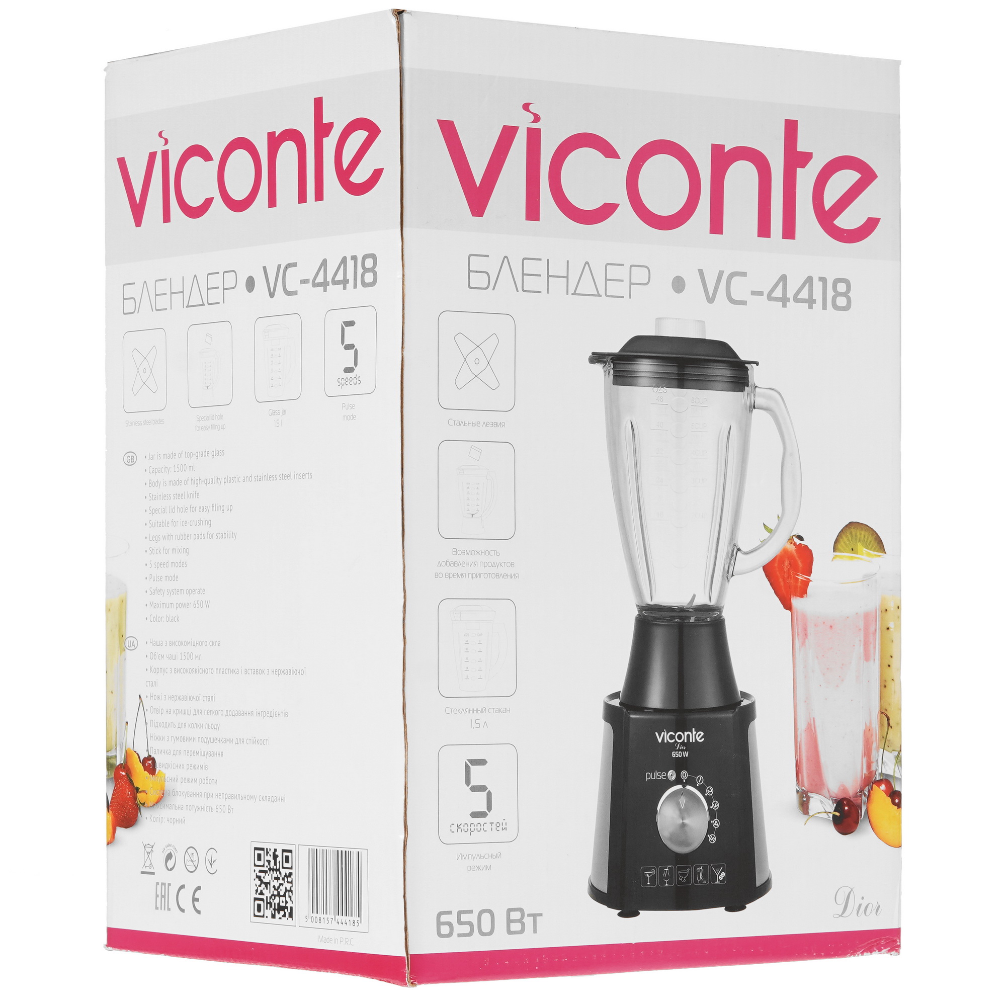 5360231 Блендер стационарный Viconte VC-4418 черный STDN-0004849 - Вид №8