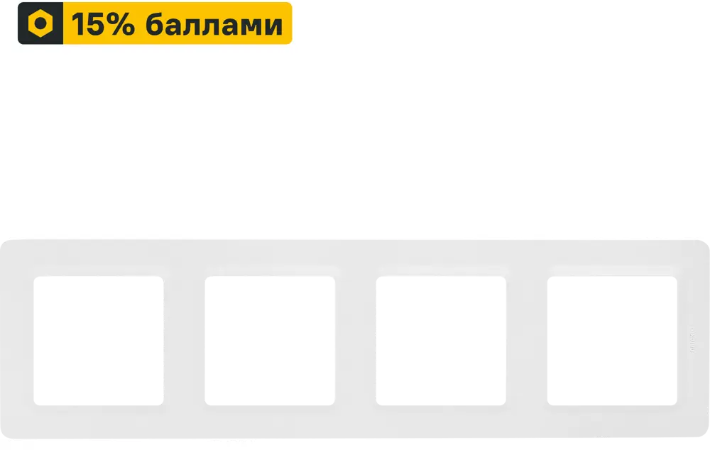 LEXMAN LILIAN — Декоративная рамка на 4 поста в стиле модерн 86761680