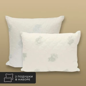 91591941 Комплект из 2 подушек Classic by T Эвкалипт в хлопке 50x70 см, полиэфирное волокно STLM-1457747