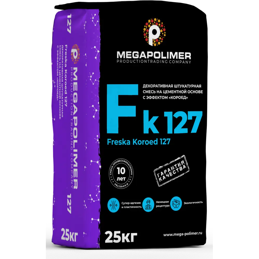 Штукатурка цементная Megapolimer Freska Короед 127 25 кг цвет белый 89365905 STLM-2048590 127 Белый