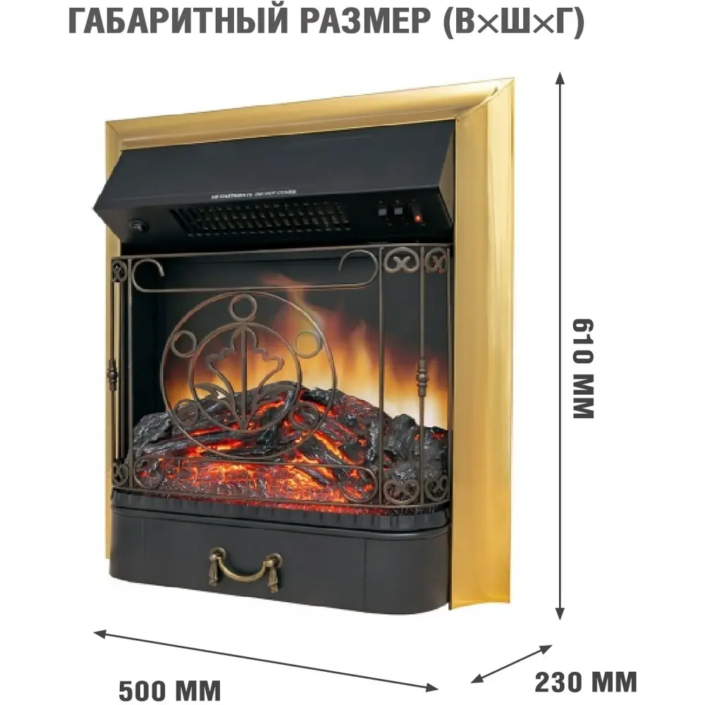 Каминокомплект Royal Flame Bergen STD SFT разборный Majestic FX Brass 1.5 кВт цвет темная олива STLM-2042836 - Вид №2