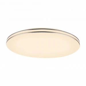 Потолочный светильник круглый белый Globo Pierre 48388-90 GLOBO ДИЗАЙНЕРСКИЕ, PIERRE 00-3890544 Белый