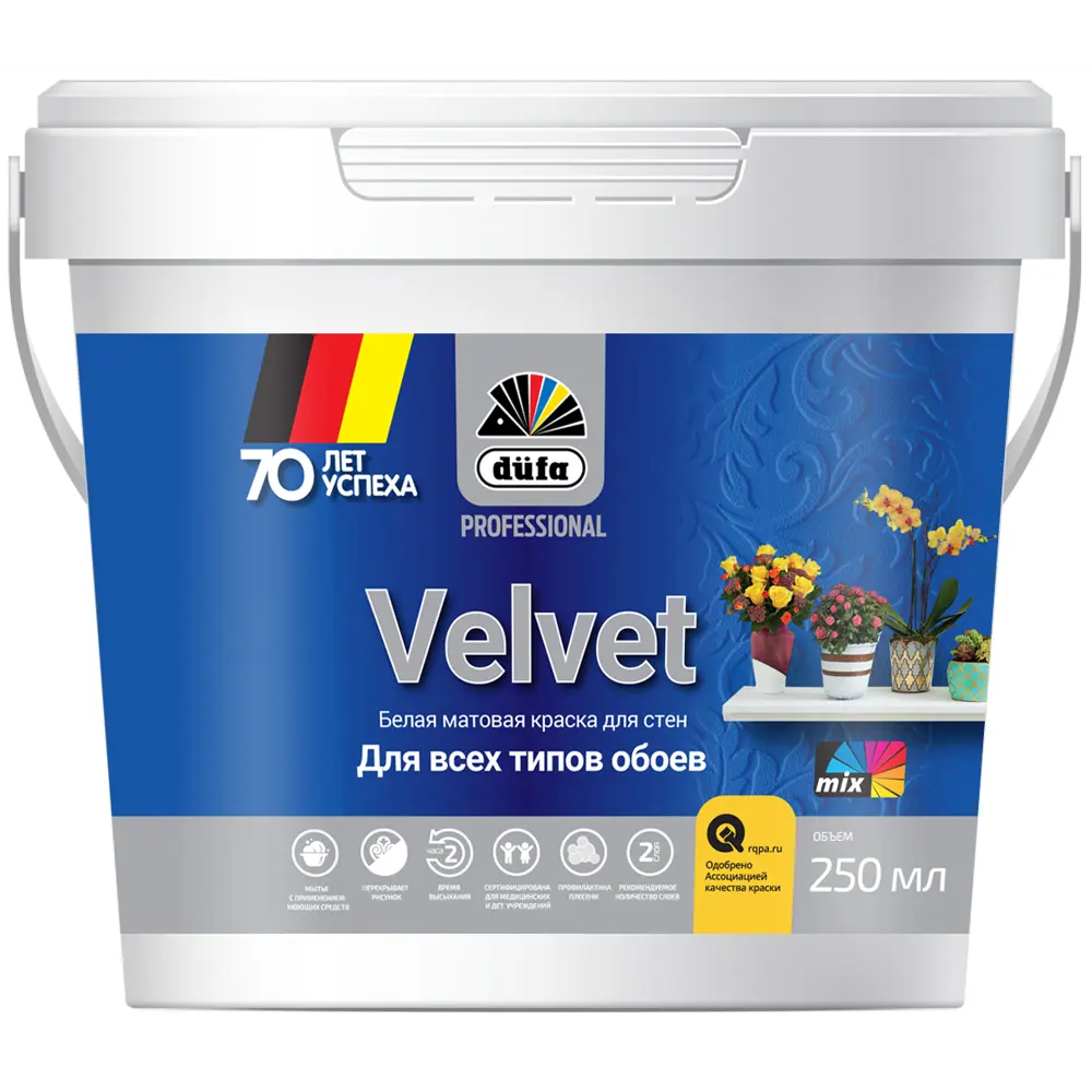 Краска для обоев Pro Velvet 0.25 г цвет матовый белый 82401826 STLM-2045721 Dufa 