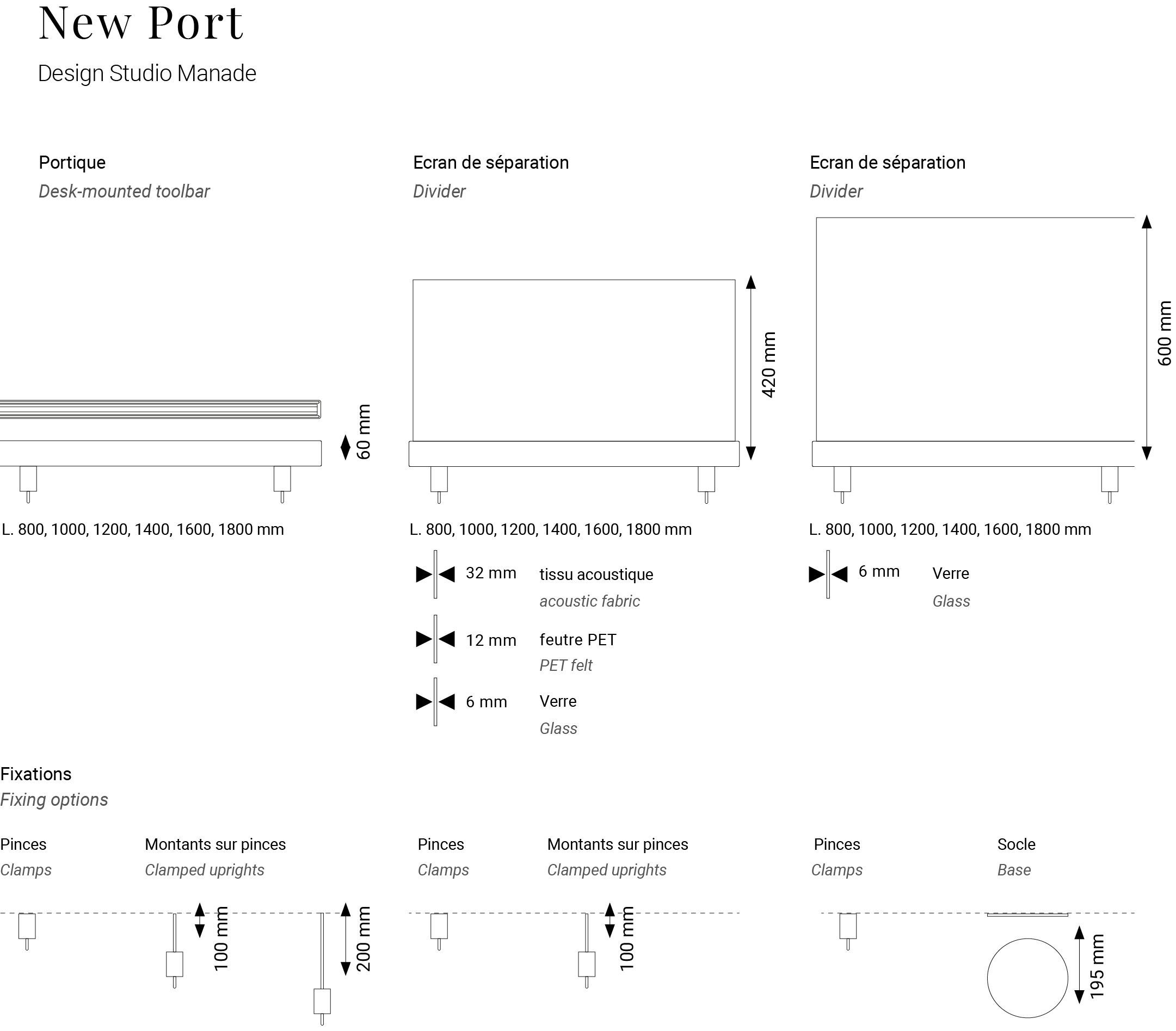 Рециркулированный ПЭТ звукопоглощающий стол перегородка панель Manade New Port ARCH-00127021 - Вид №2