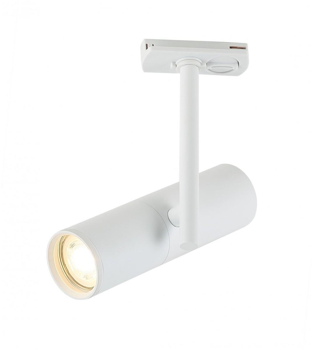 IL.0010.0012 WH Трековый светильник IMEX KITO