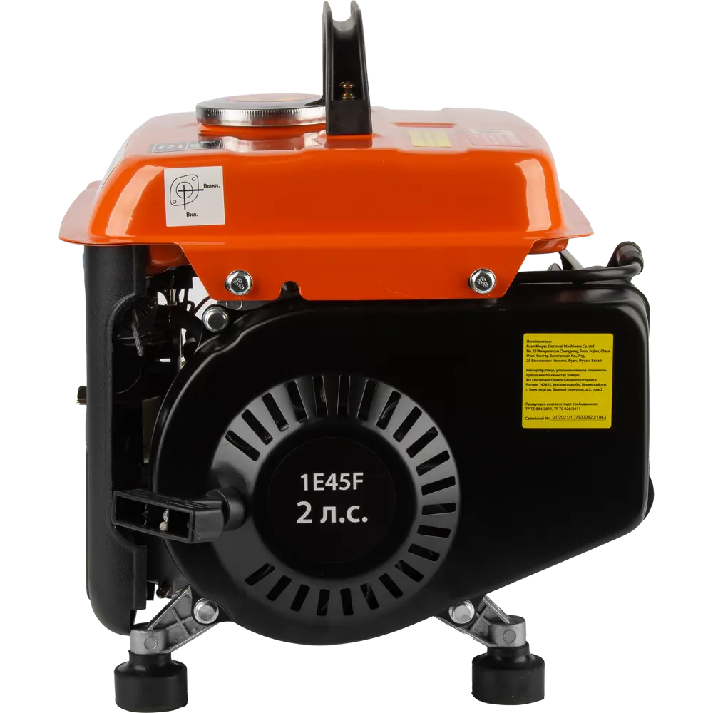 Бензиновый генератор BG-700 0.7 кВт для дачи и отдыха 85515804 Santreyd STLM-1580531 - Вид №2