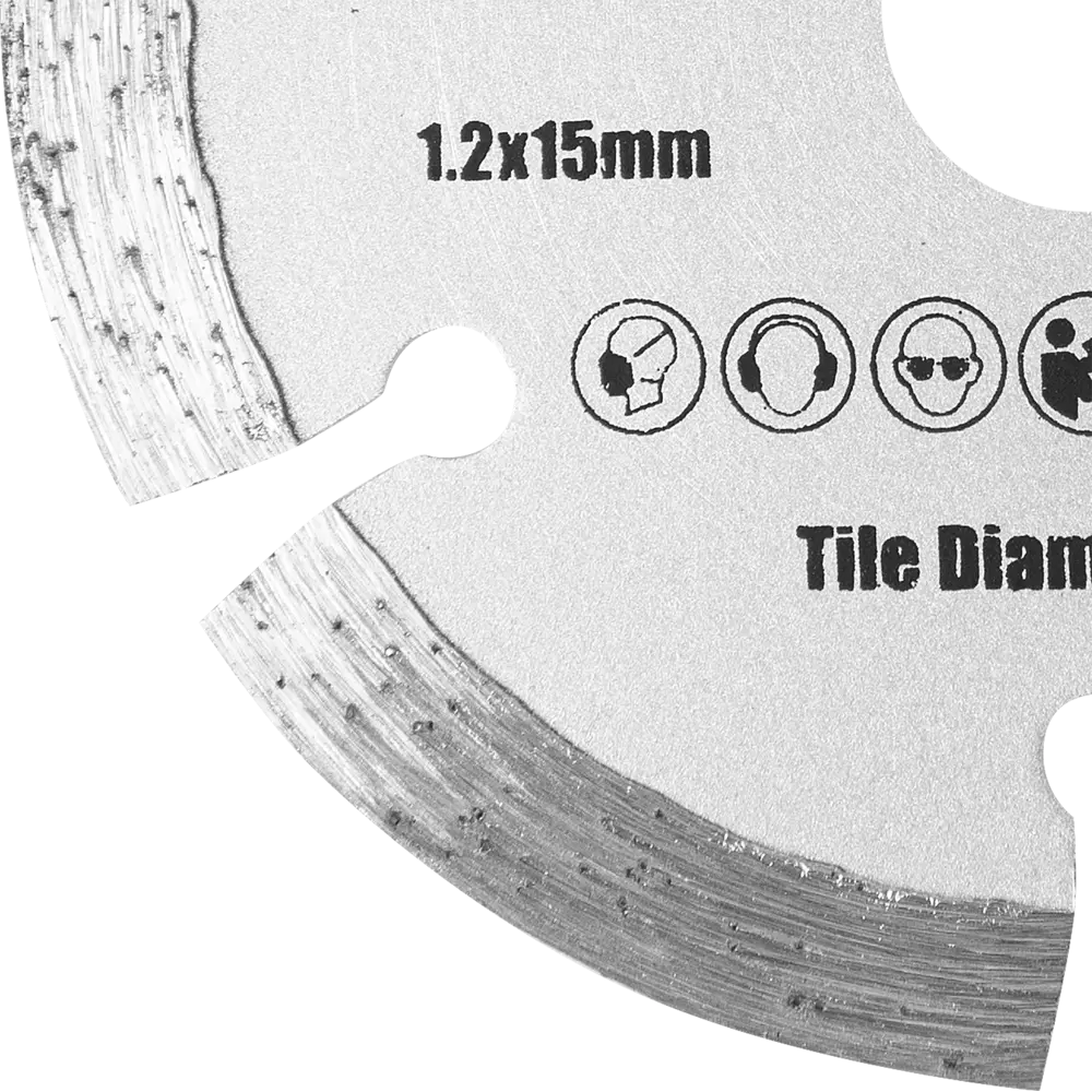 Диск алмазный по керамике Dexter сегментный 85х1.2 мм DEXTER POWER STLM-2157052 - Вид №1