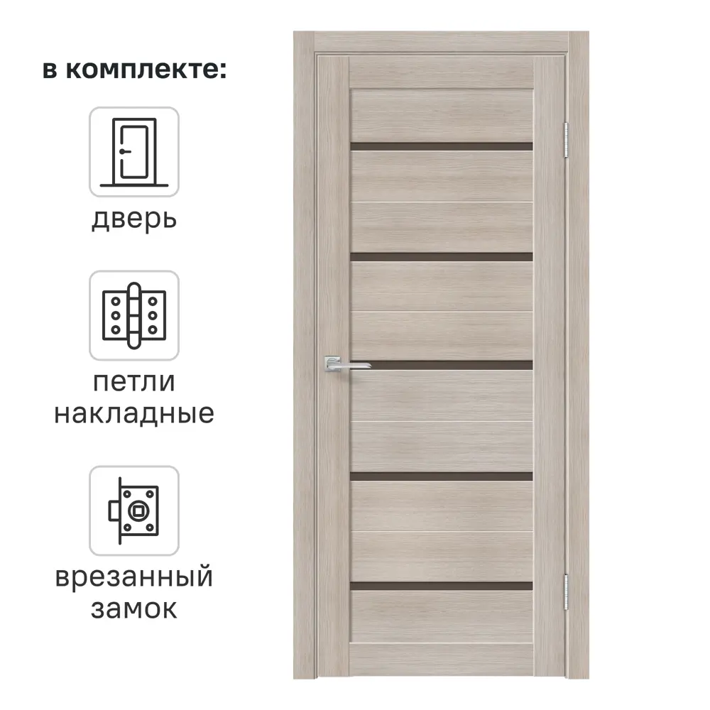 Дверь межкомнатная со стеклом Норт 80x200 см финиш-бумага цвет дуб эдисон с замком и петлями 89414164 STLM-2048275 VELLDORIS 