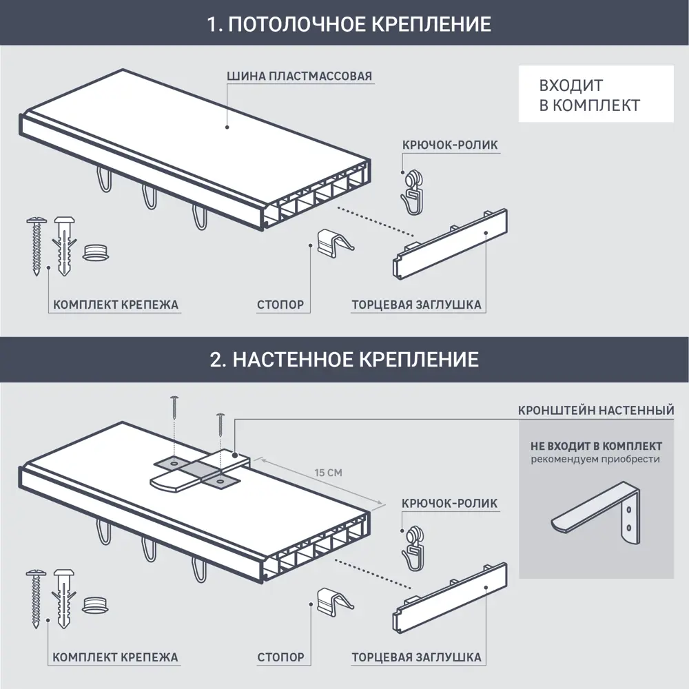 Santreyd Флора — двухрядный потолочный карниз с орнаментом, 3 м 83325288 STLM-0040473 - Вид №7