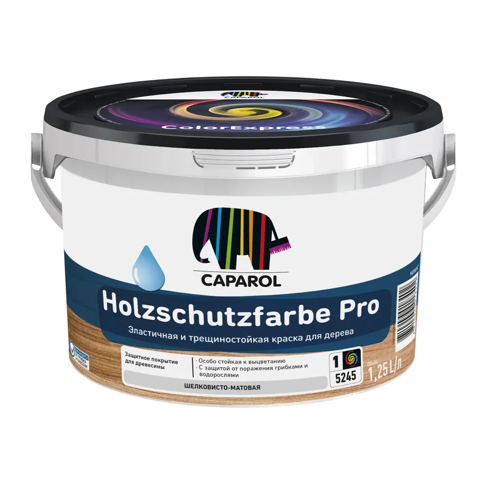 Краска для наружных работ Caparol Holzschutzfarbe Pro База 1 цвет белый 1.25 л 88234353 STLM-2151531 