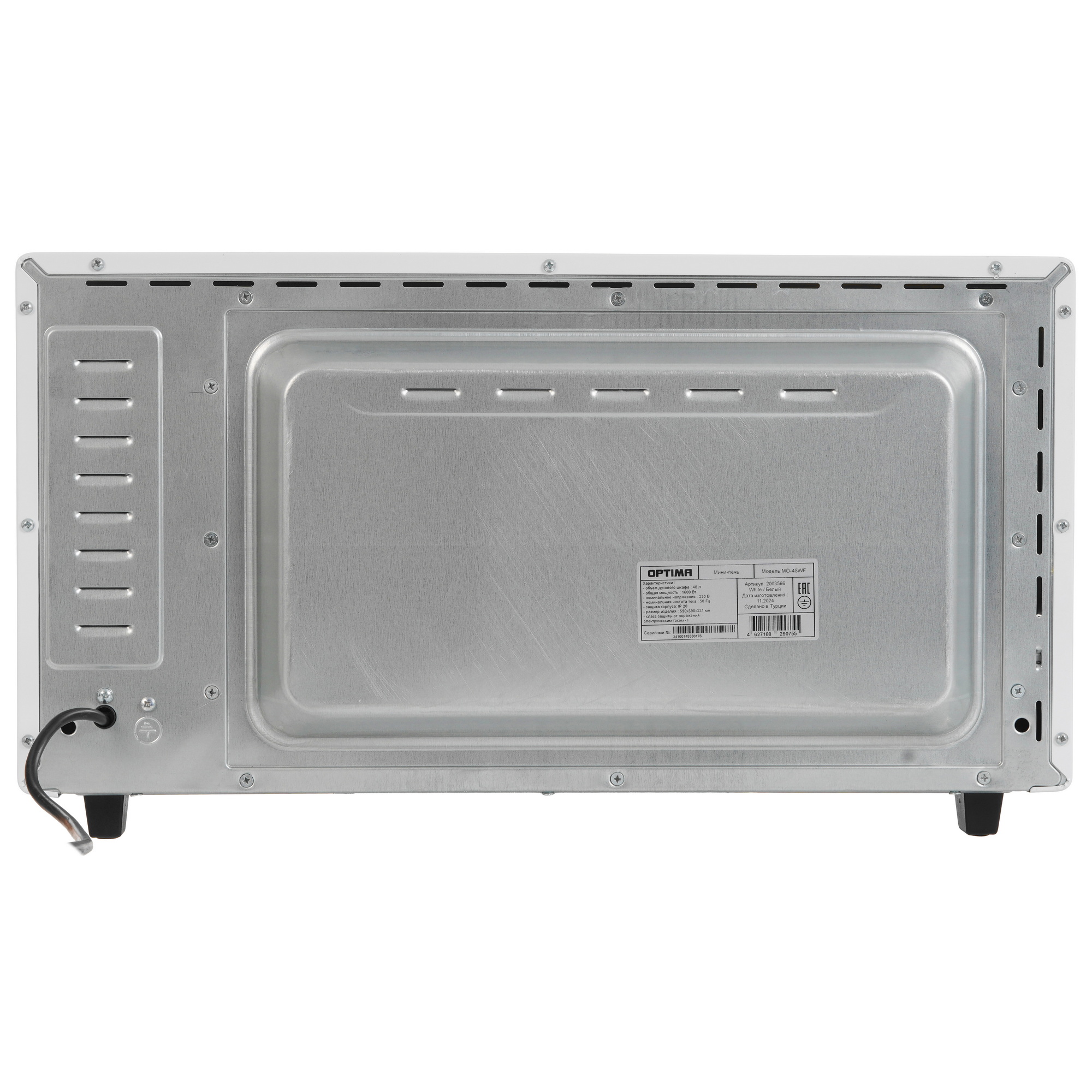 9269542 Мини-печь OPTIMA MO-48WF белый STDN-0011222 - Вид №6