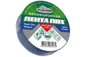16416002 Изолента 15 мм x 20 м, синяя 00001210 GAVIAL