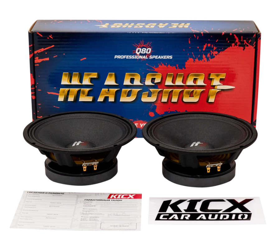 9102842 Мидбасовая акустическая система Kicx HeadShot Q80 STDN-0133152 - Вид №5