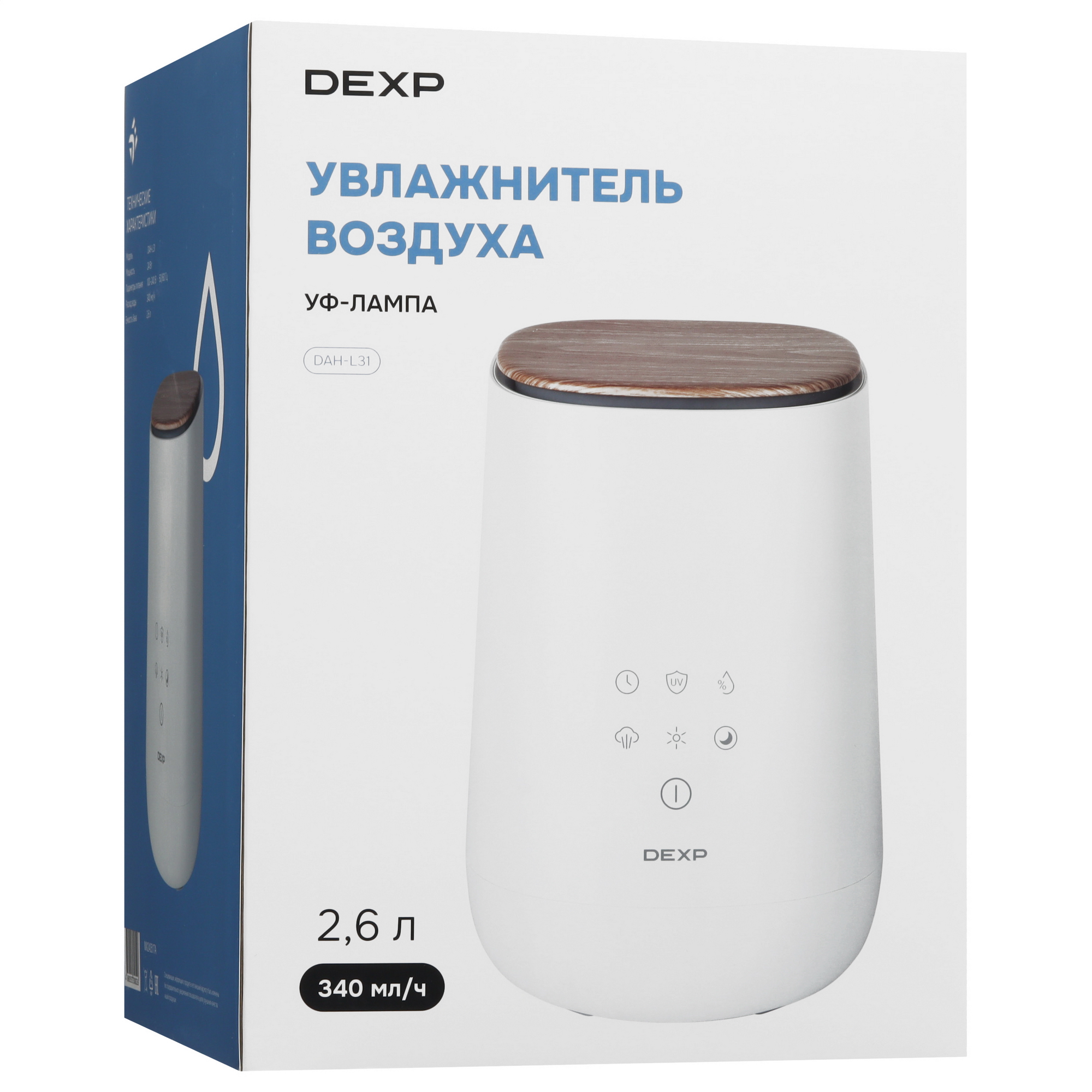 9103435 Увлажнитель воздуха DEXP DAH-L31 STDN-0057527 - Вид №10