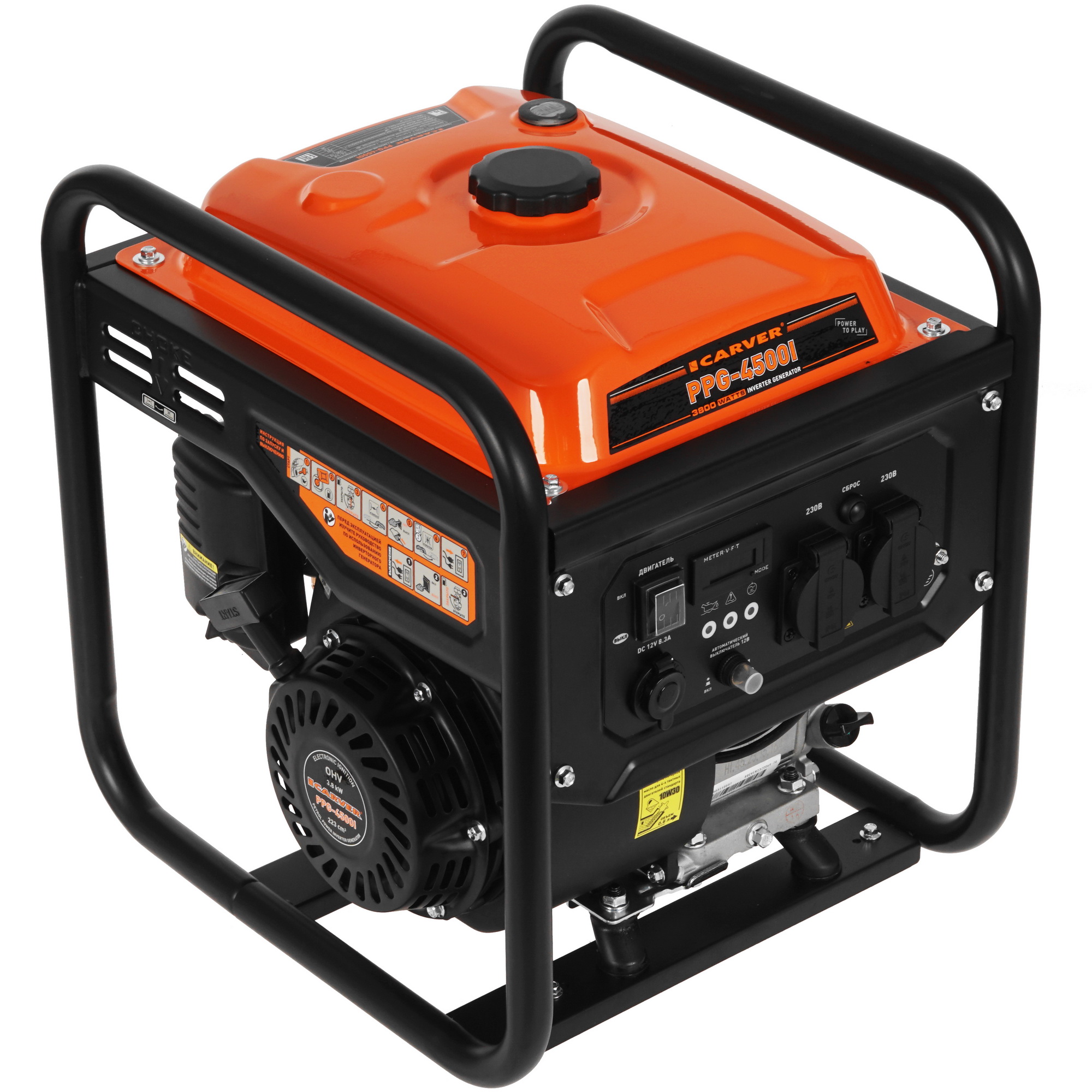 Электрогенератор   бензиновый Carver PPG-4500I 9967102 STDN-0002648