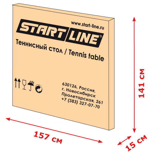 Теннисный стол start line compact outdoor lx Start Line sun-id-2068321 - Вид №3