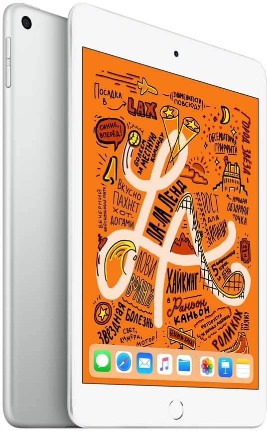 MUQX2RU/A Ipad mini wi-fi 64gb - silver Apple Santreyd 