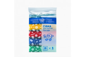 17430048 Губка для мытья посуды М 5 шт МБ 103 Мистер бульк