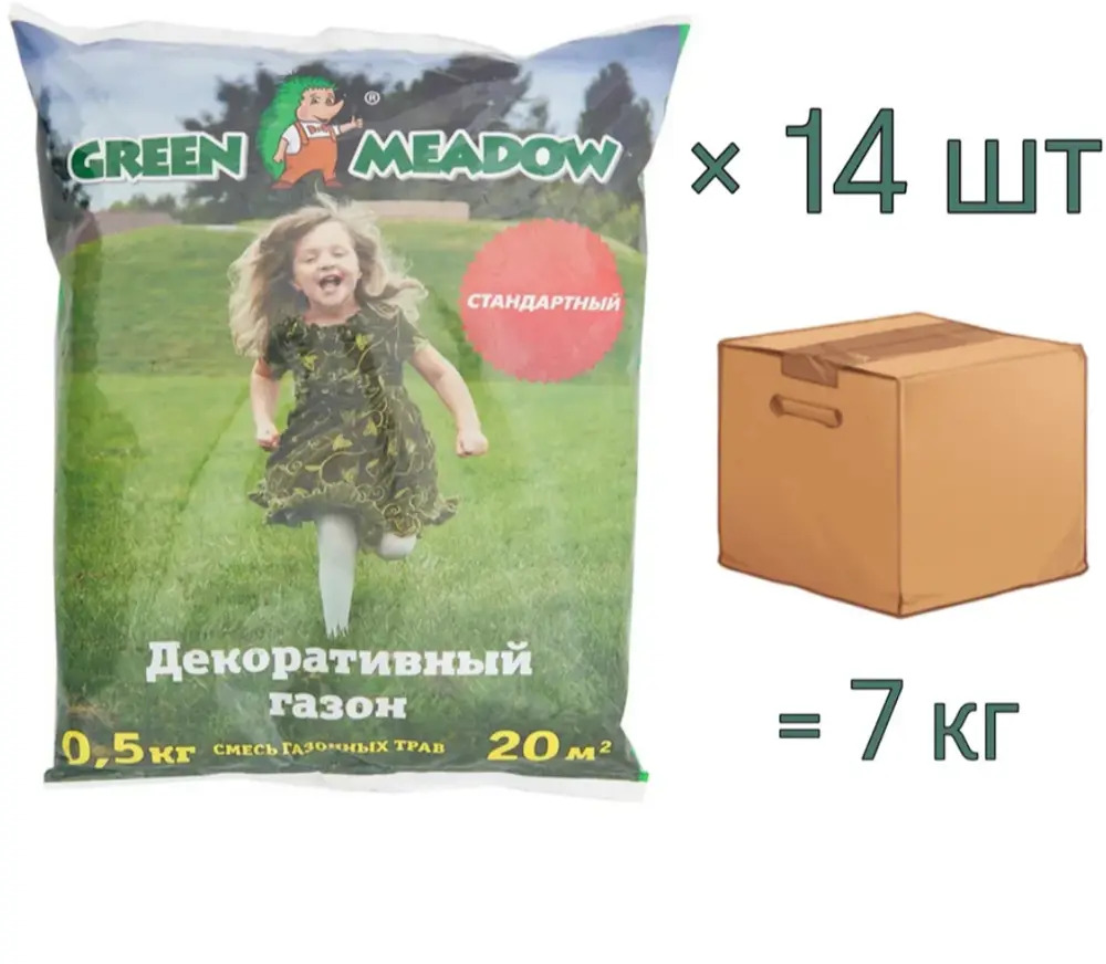 91022273 Семена газона декоративный Стандартный Green Meadow 0.5 кг х 14 шт 7 кг STLM-0445131