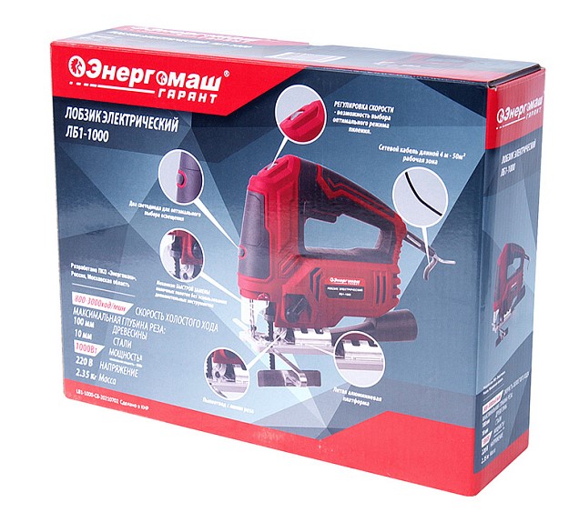 Электрический лобзик Энергомаш ГАРАНТ ЛБ1-1000 9179818 STDN-0086176 - Вид №13