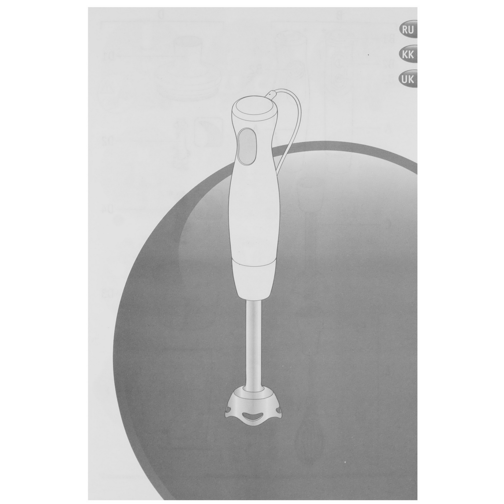 5069105 Блендер погружной Moulinex DD64K832 черный STDN-0025491 - Вид №8