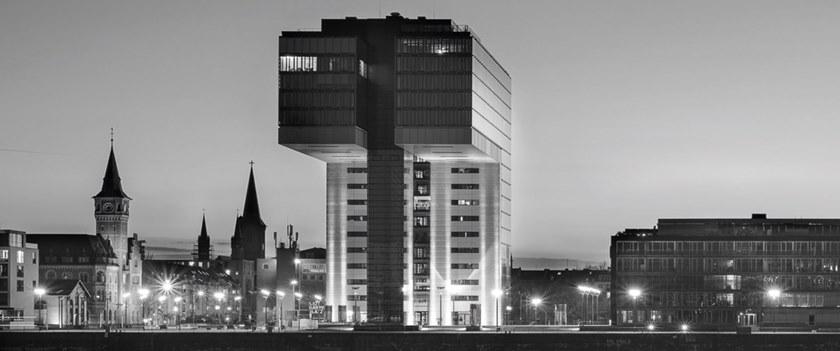 NEXO LUCE Настенный светодиодный проектор для улицы Projector nexo luce 2622 - Вид №1