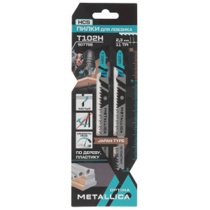 Пилки для лобзика METALLICA Optima T102H 9193992