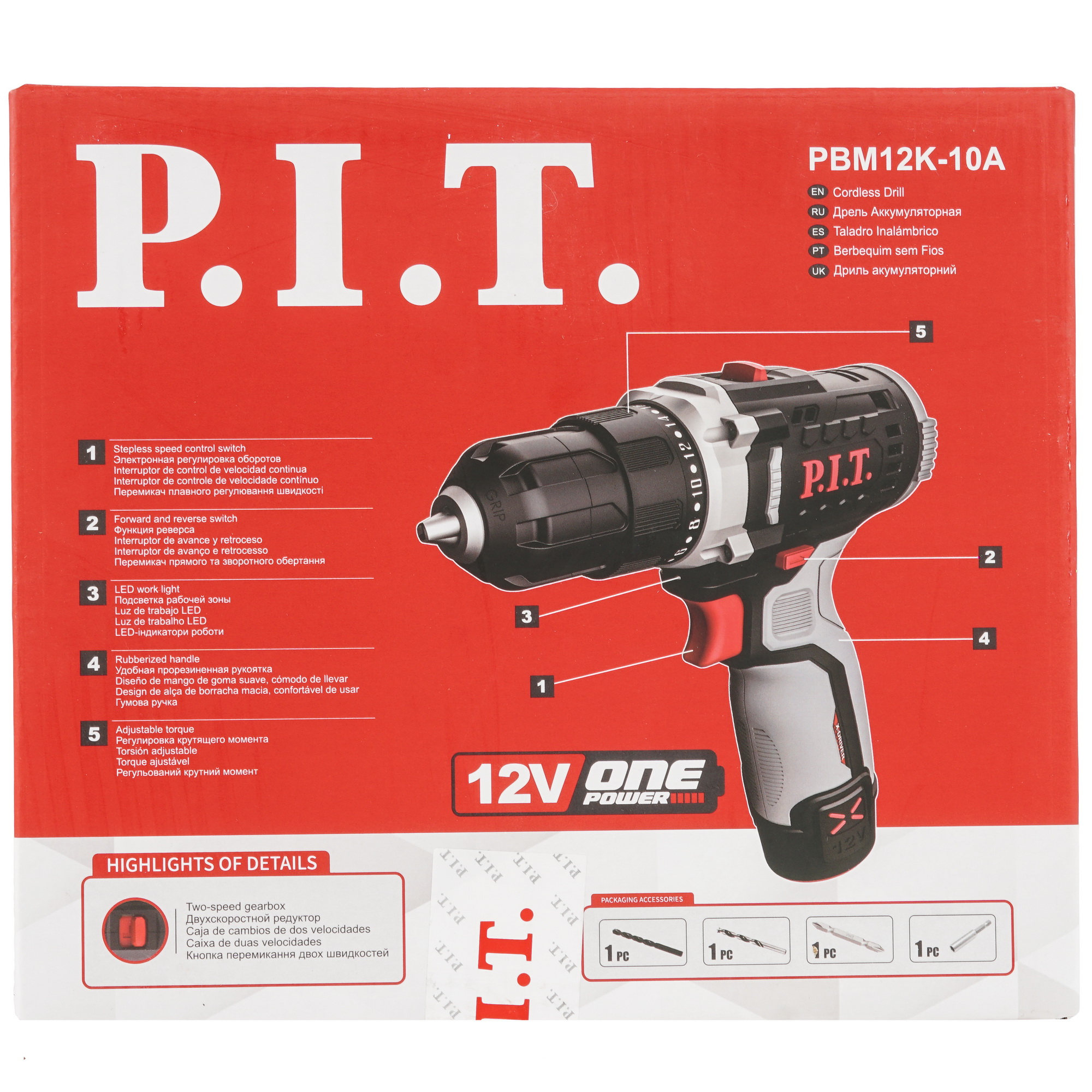 Дрель-шуруповерт PIT PBM12K-10A X-DRIVER SOLO OnePower 12V  , Без ЗУ, Без АКБ 9086495 STDN-0117270 - Вид №7