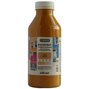 Колорант Luxens 0.45 л цвет охра 82540495 STLM-2012173