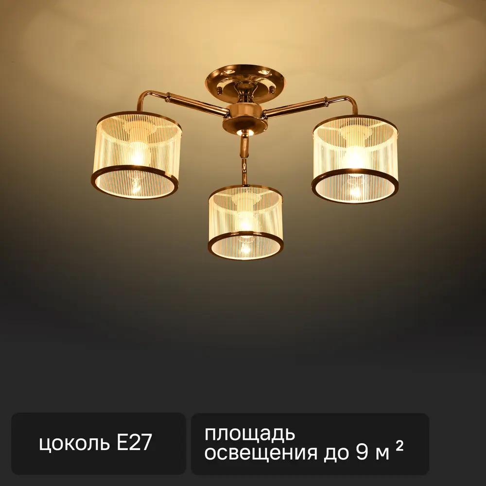 Люстра подвесная Essence 3 лампы 9 м² цвет хром Escada STLM-2192920