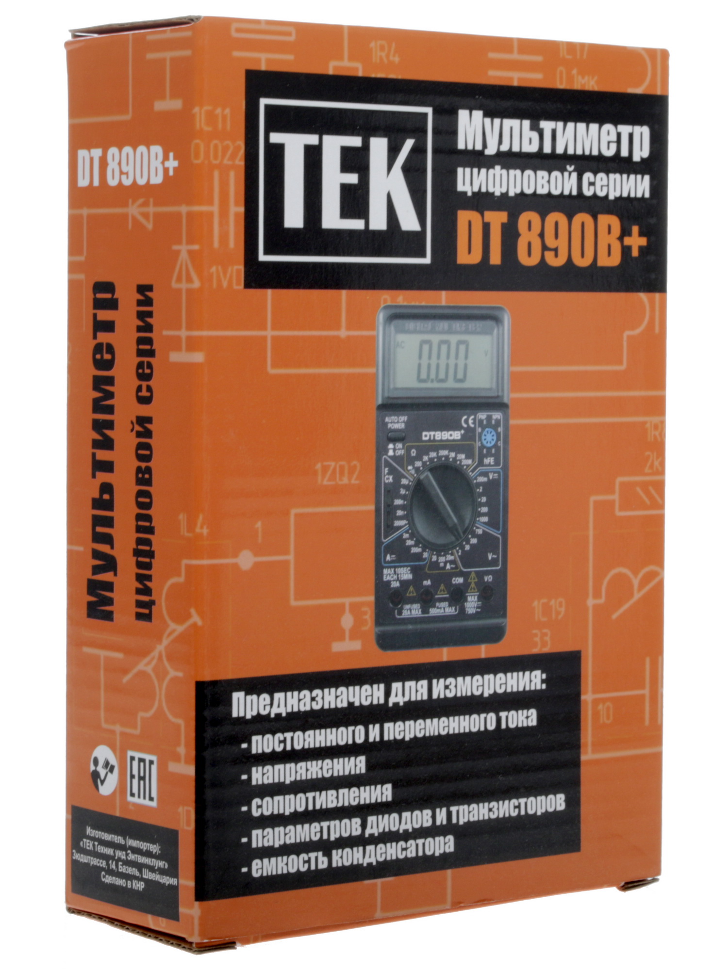 Мультиметр TEK DT 890B+ 1118133 STDN-0130184 - Вид №7