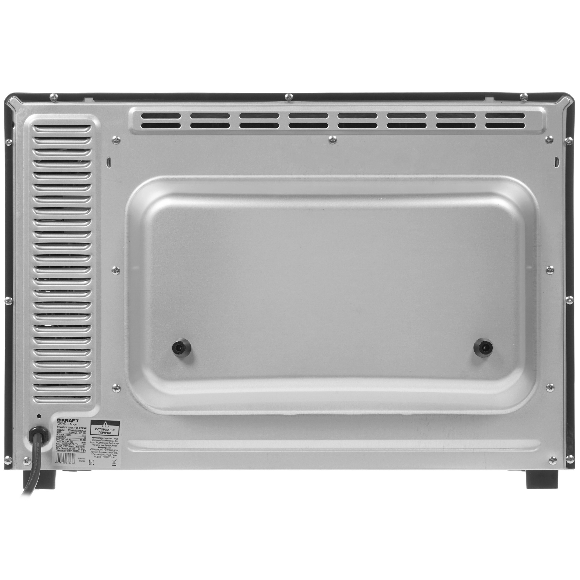 8199699 Мини-печь Kraft Technology TCH-MO 6012 RKDGLB черный STDN-0107629 - Вид №7