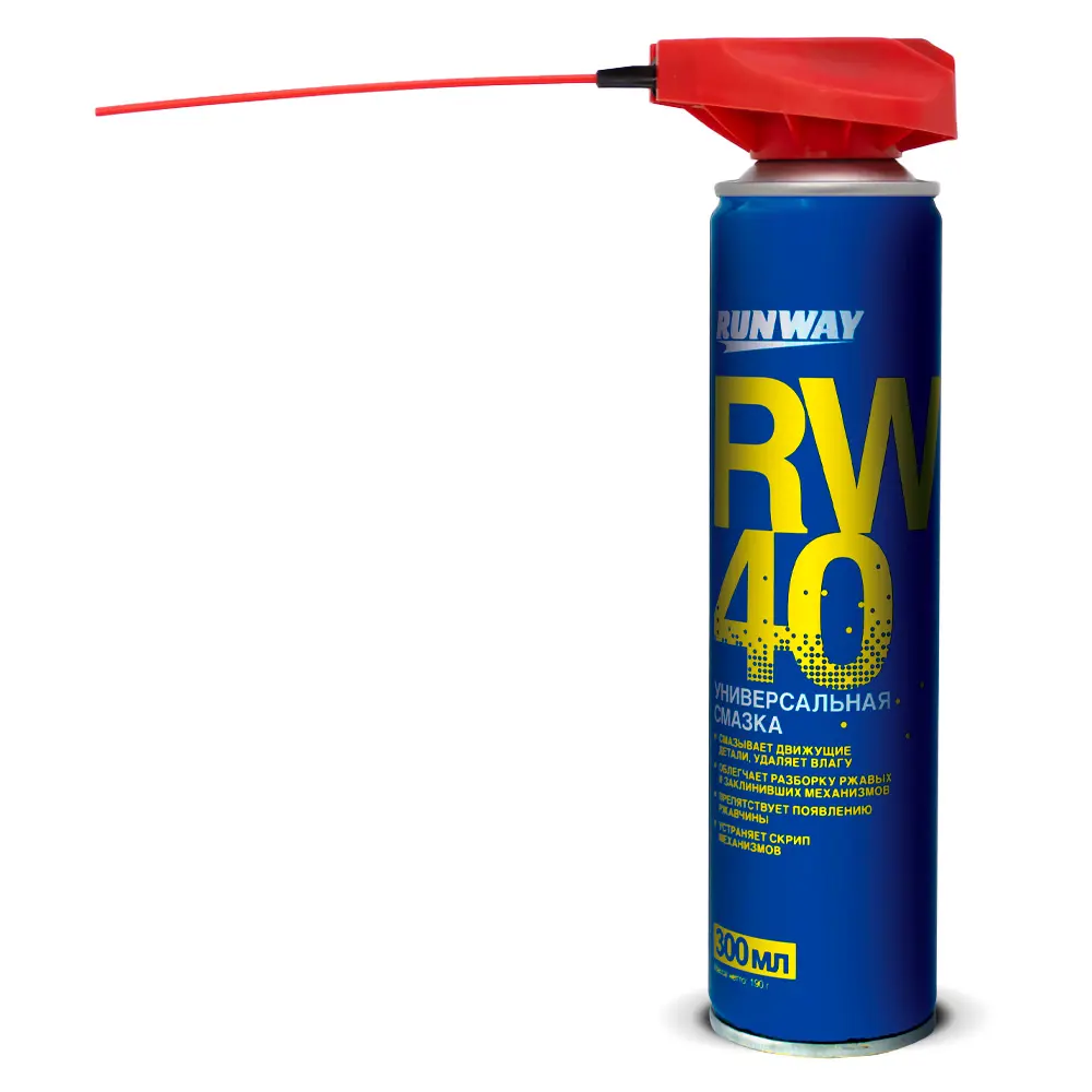 Смазка универсальная Runway 300 мл Santreyd STLM-2110503 - Вид №3